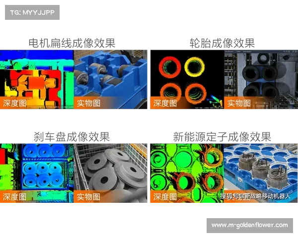 超高清信号采集模组在本季度完成迭代 赋予转播架构更强的视觉细节还原力