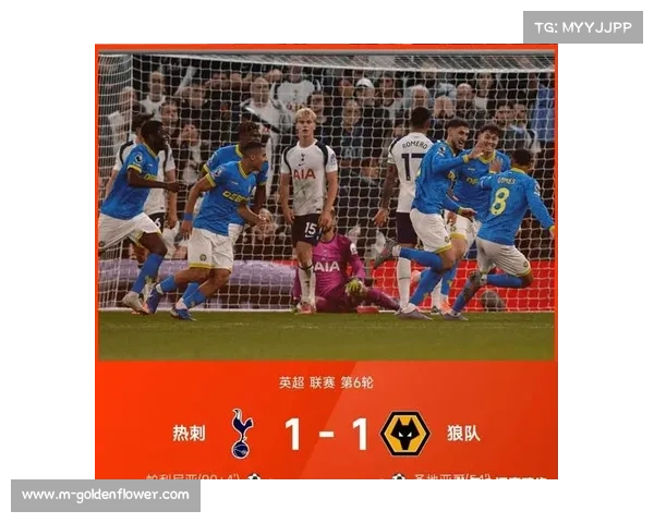 英超冷门比赛比例持续上升,中游球队战术纪律性显著提升